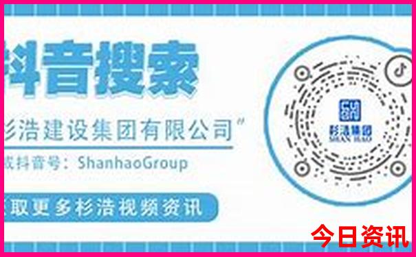 神农架有哪些景点